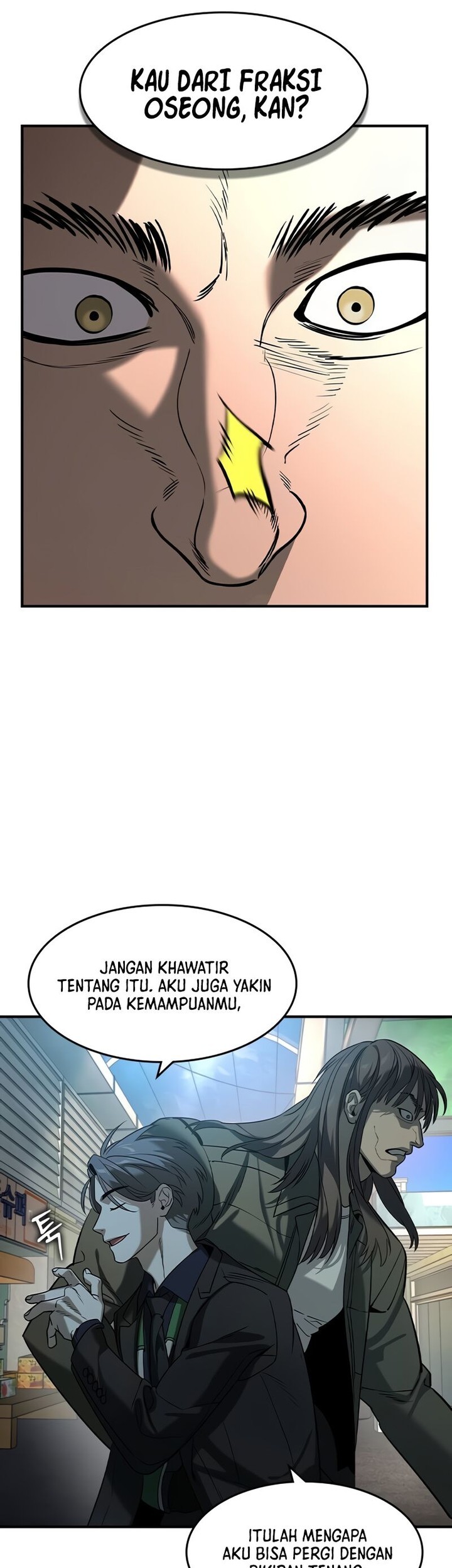 The Childe Chapter 14 Gambar 29