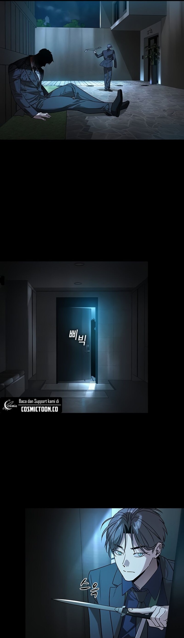 The Childe Chapter 14 Gambar 33