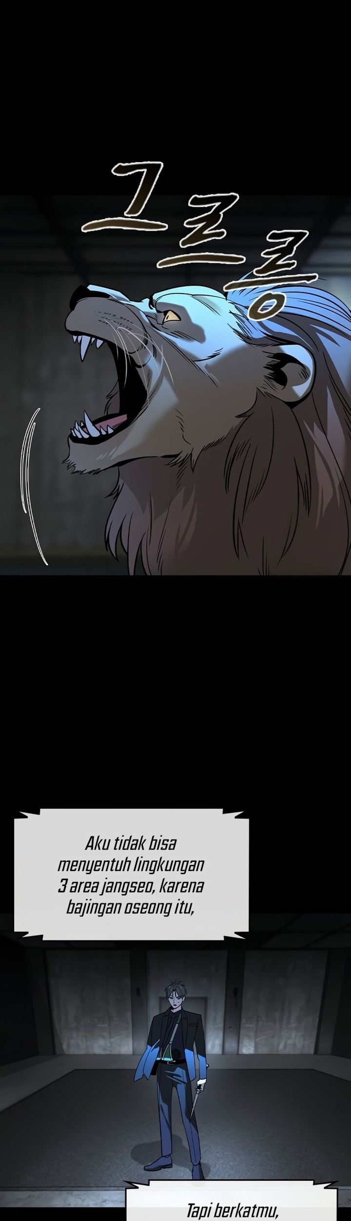 The Childe Chapter 14 Gambar 41