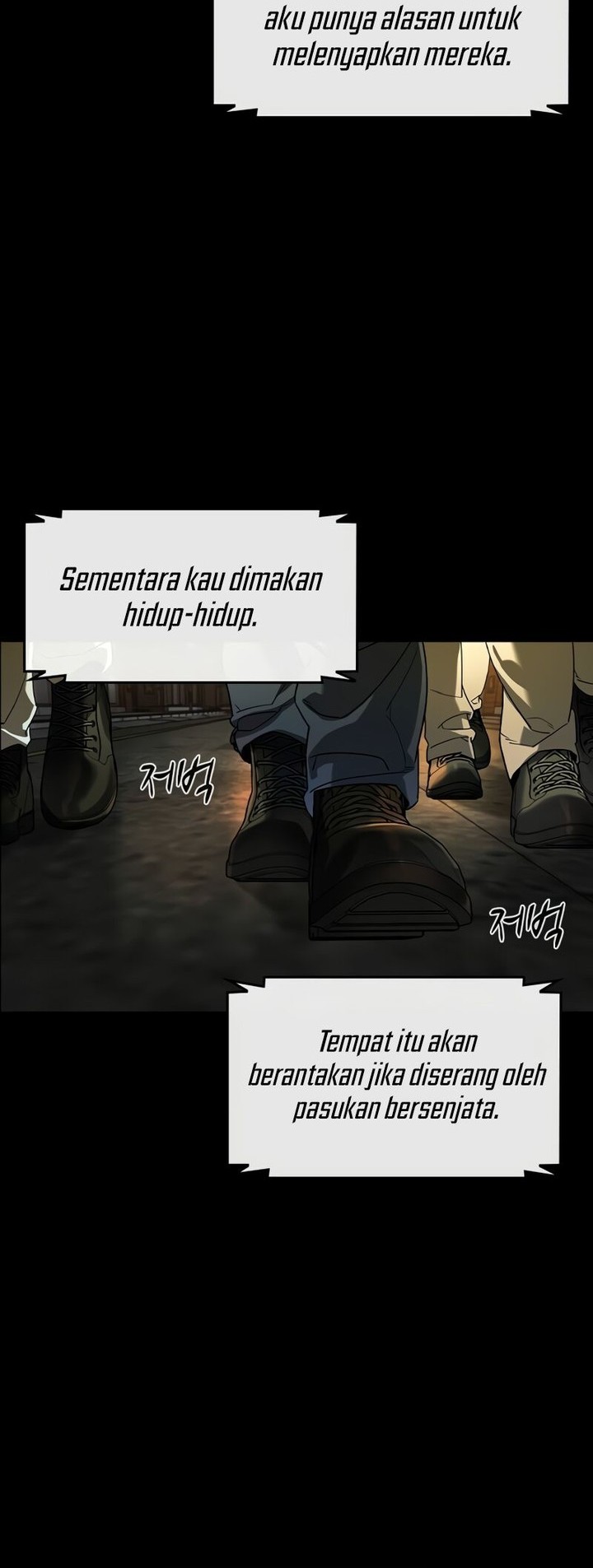 The Childe Chapter 14 Gambar 42
