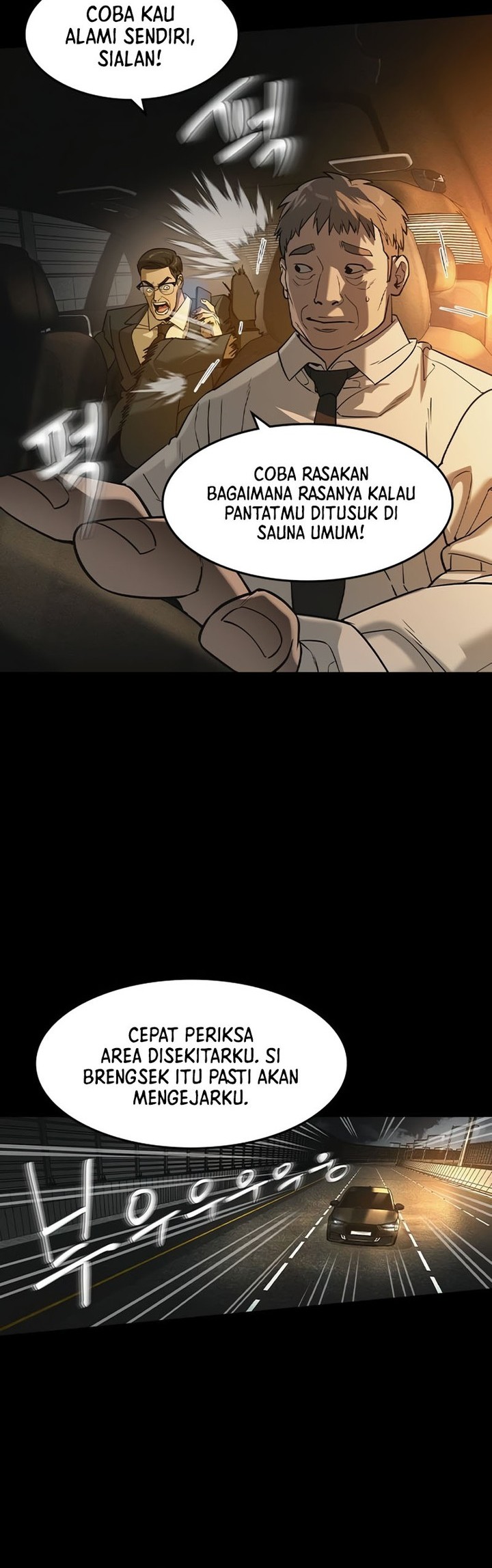 The Childe Chapter 15 Gambar 24