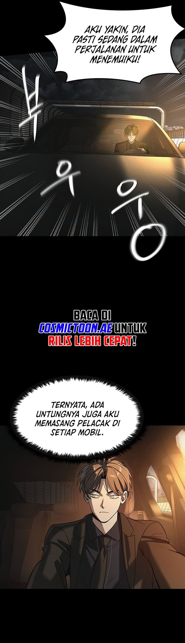 The Childe Chapter 15 Gambar 25