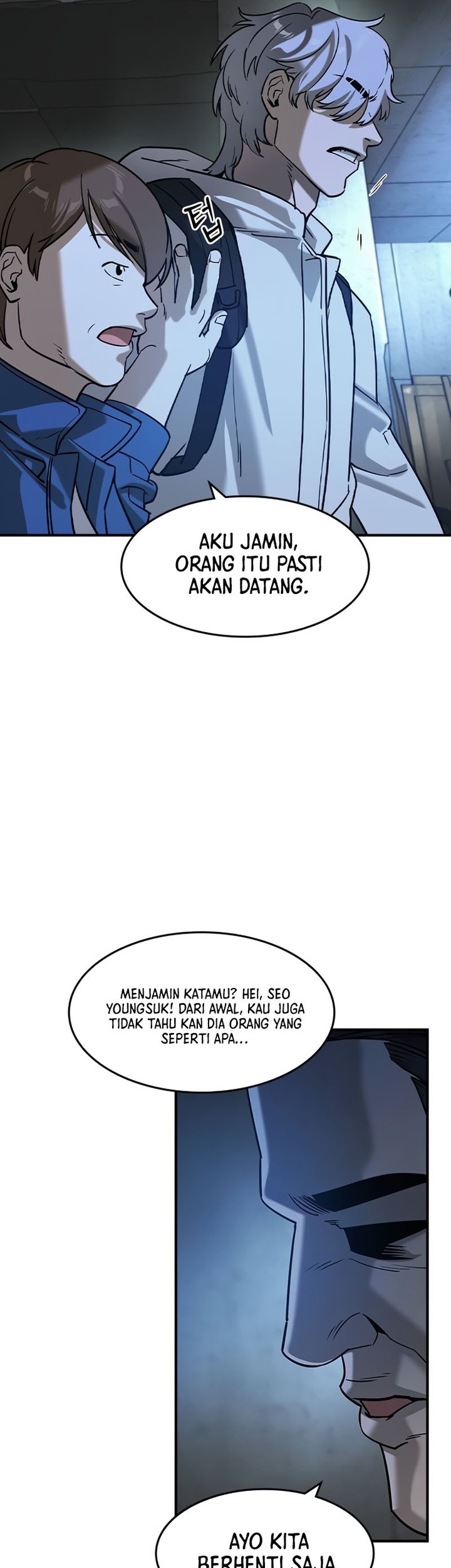 The Childe Chapter 15 Gambar 7