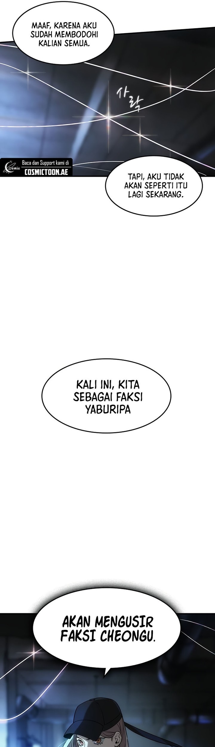 The Childe Chapter 15 Gambar 11
