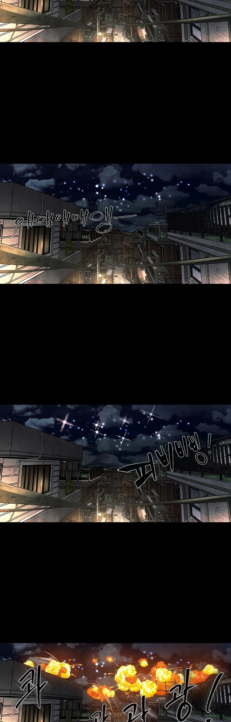 The Childe Chapter 16 Gambar 41