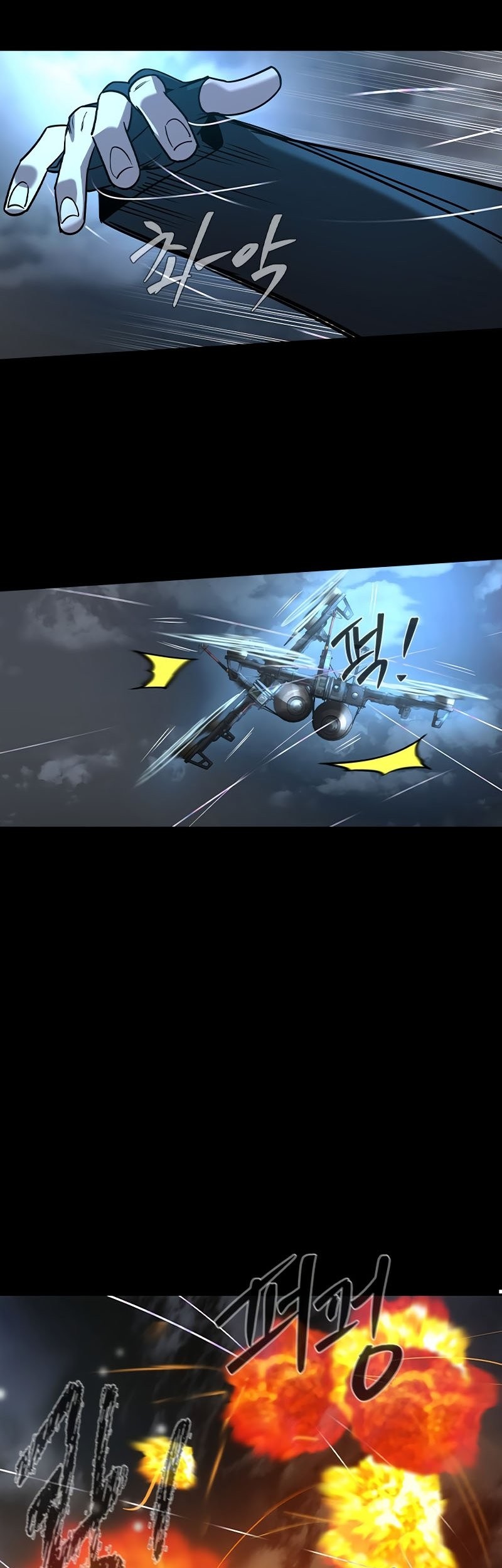 The Childe Chapter 16 Gambar 44