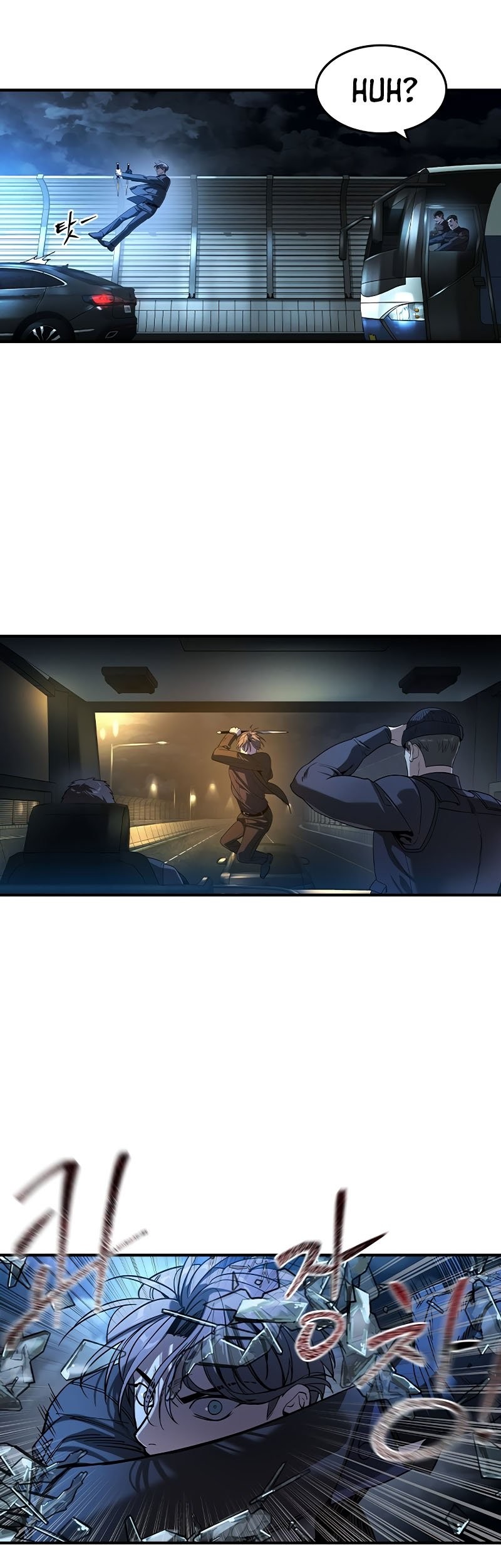 The Childe Chapter 16 Gambar 5