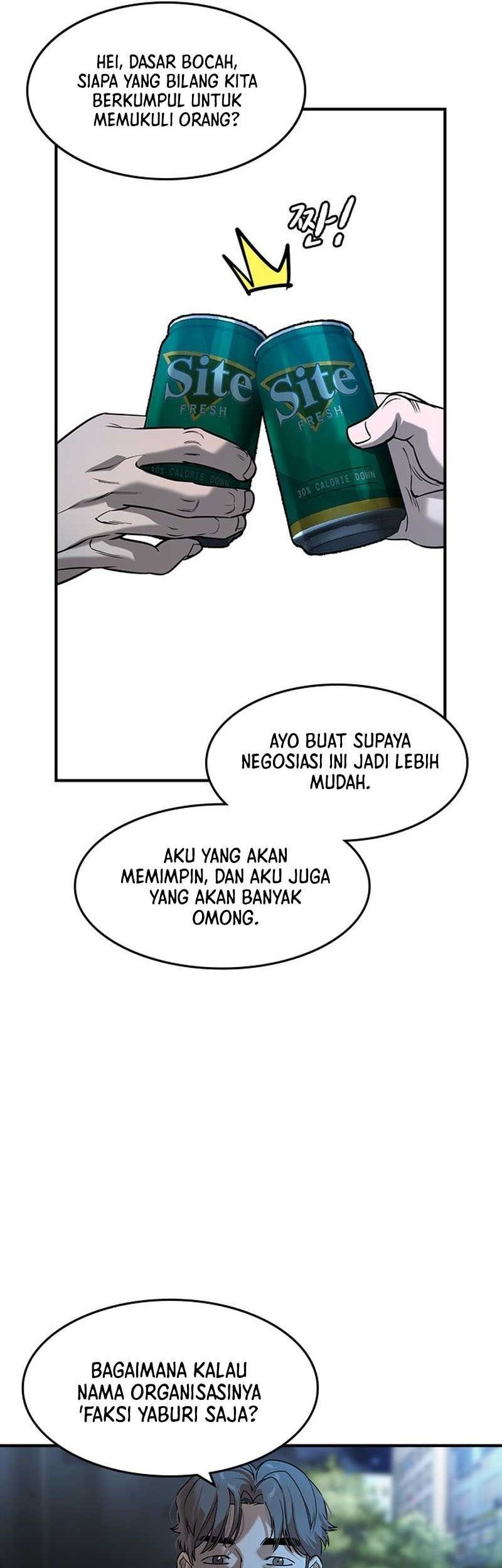 The Childe Chapter 17 Gambar 4