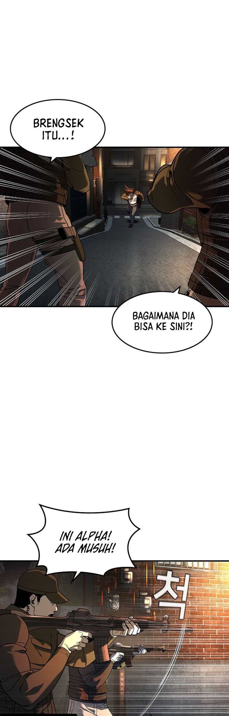 The Childe Chapter 17 Gambar 6