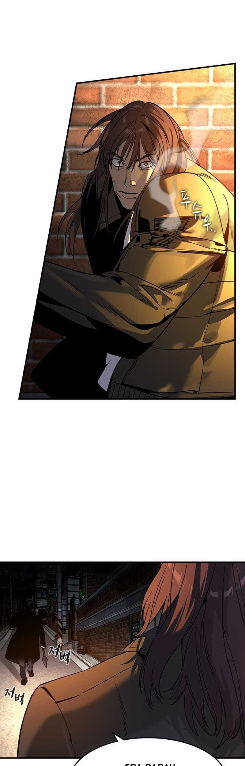 The Childe Chapter 17 Gambar 22