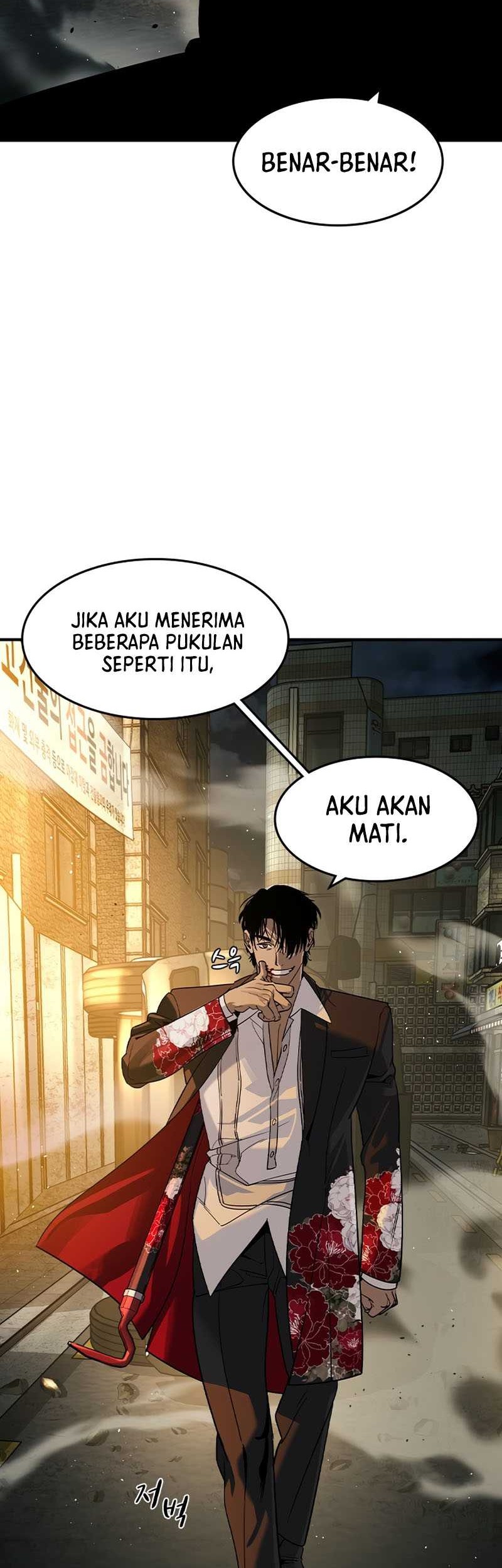 The Childe Chapter 18 Gambar 23