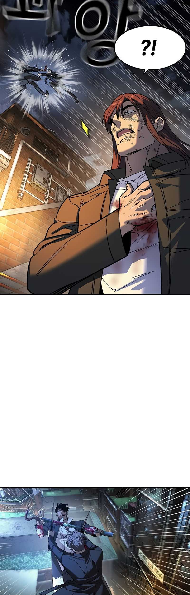 The Childe Chapter 19 Gambar 29