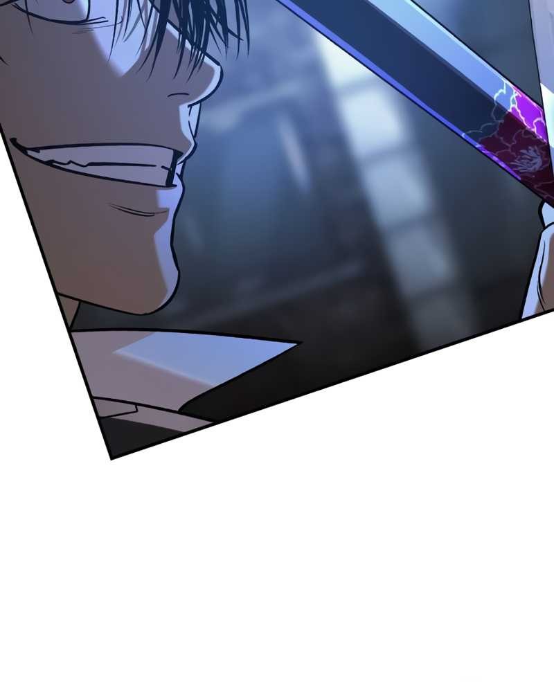 The Childe Chapter 19 Gambar 31