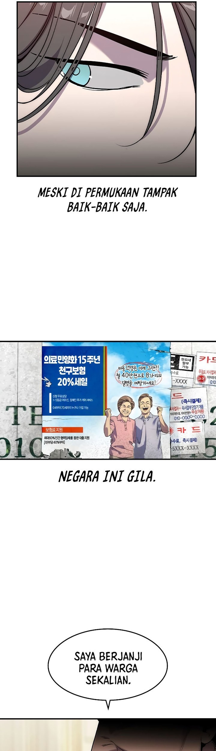 The Childe Chapter 2 Gambar 19