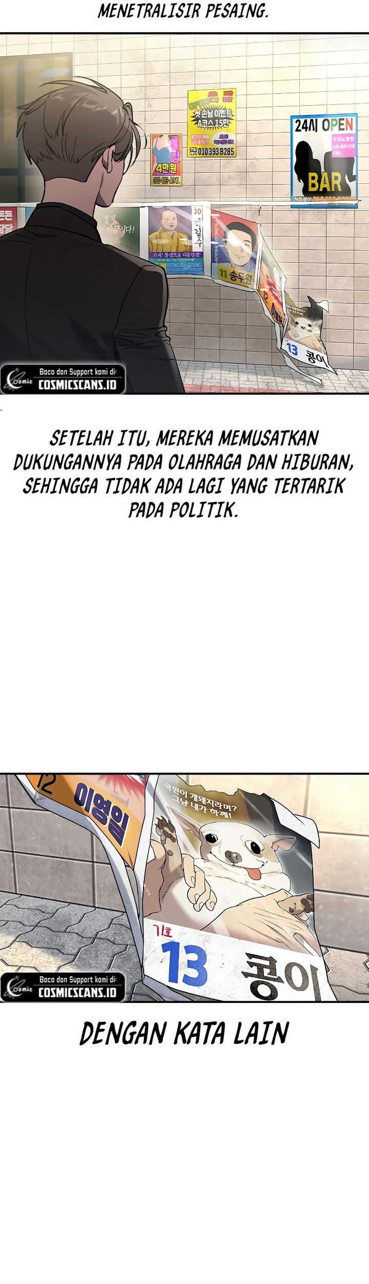 The Childe Chapter 2 Gambar 23