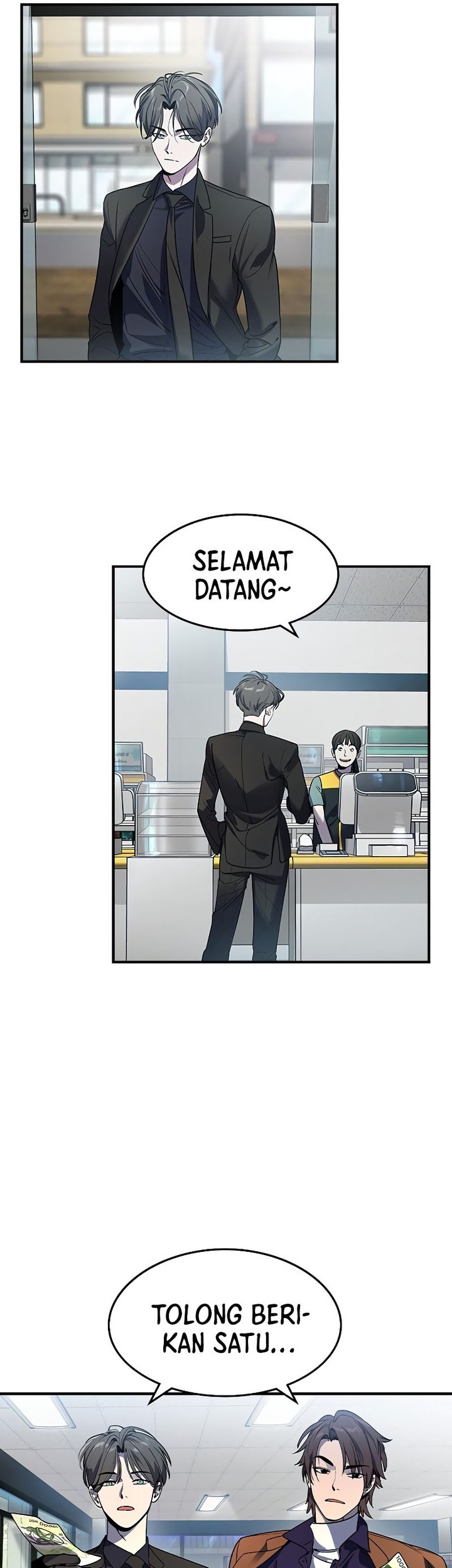 The Childe Chapter 2 Gambar 25