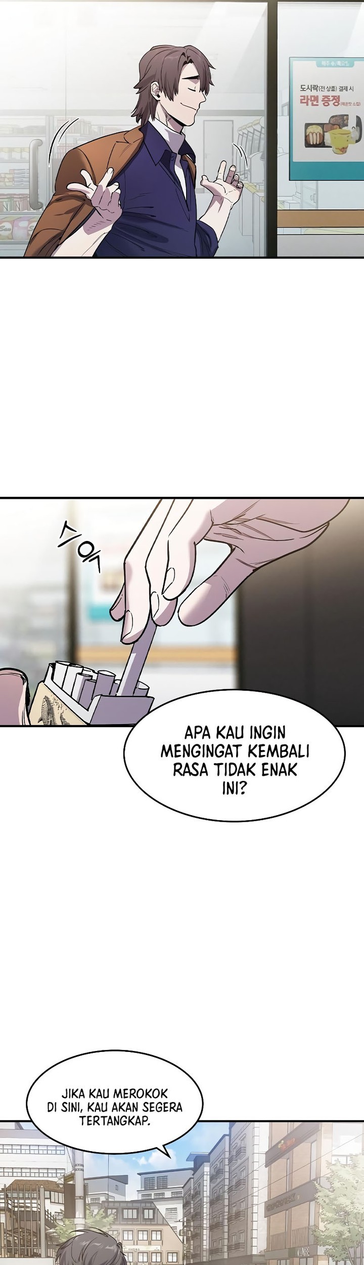 The Childe Chapter 2 Gambar 33