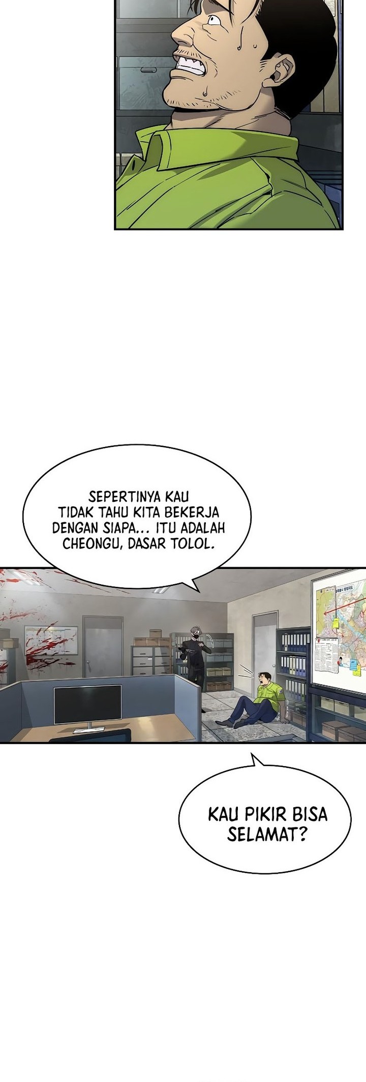 The Childe Chapter 2 Gambar 4