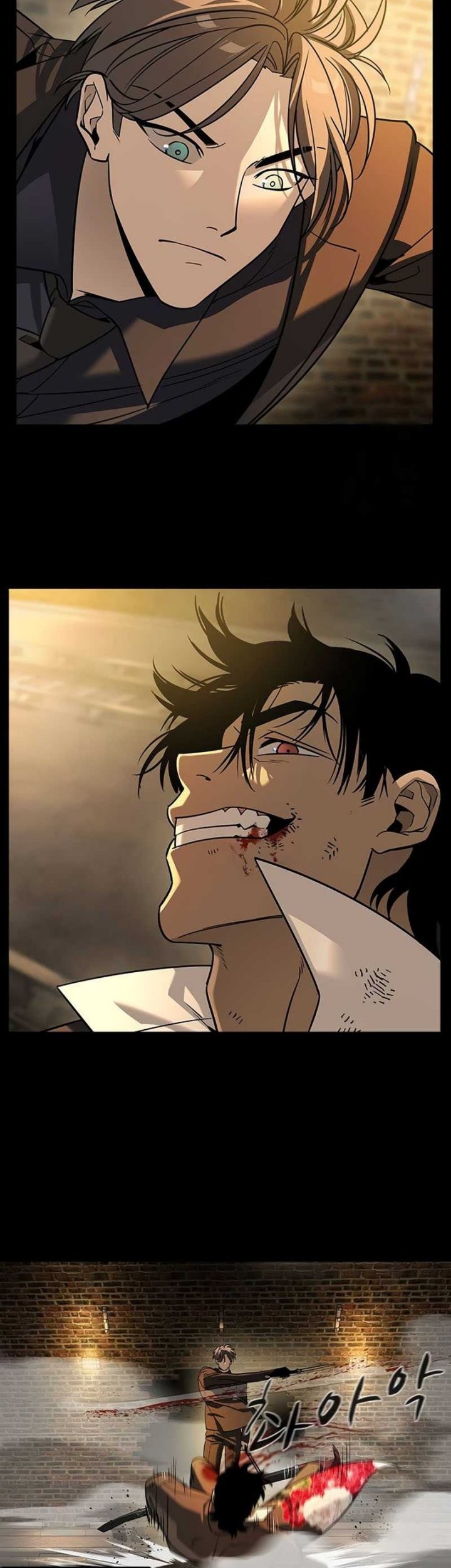 The Childe Chapter 20 Gambar 3