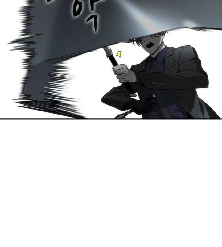 The Childe Chapter 20 Gambar 24