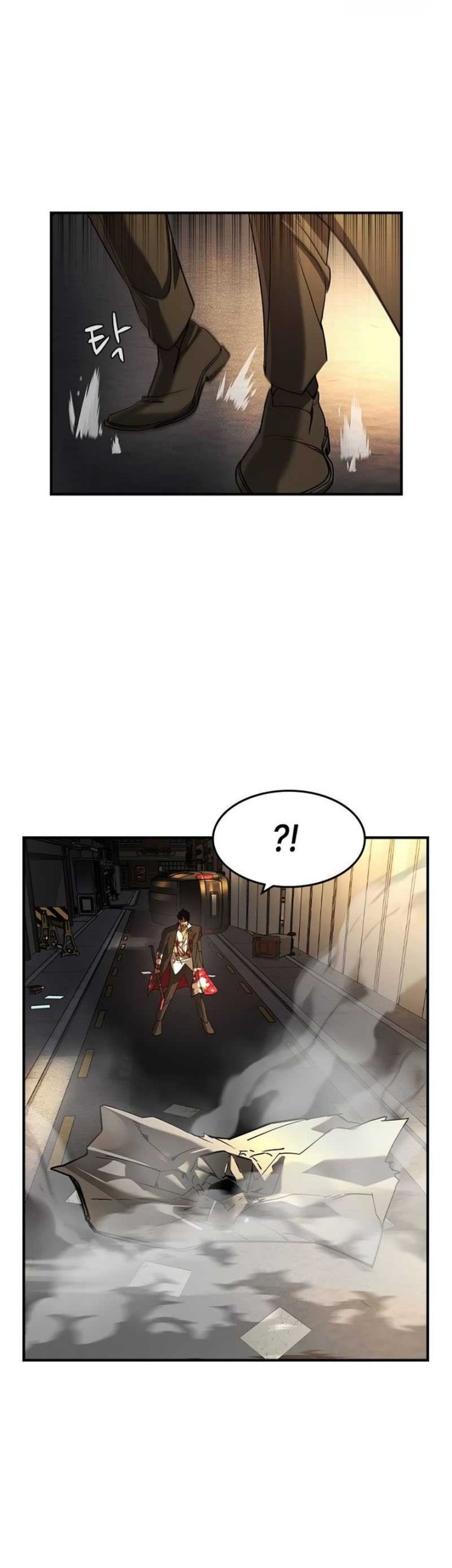 The Childe Chapter 20 Gambar 26