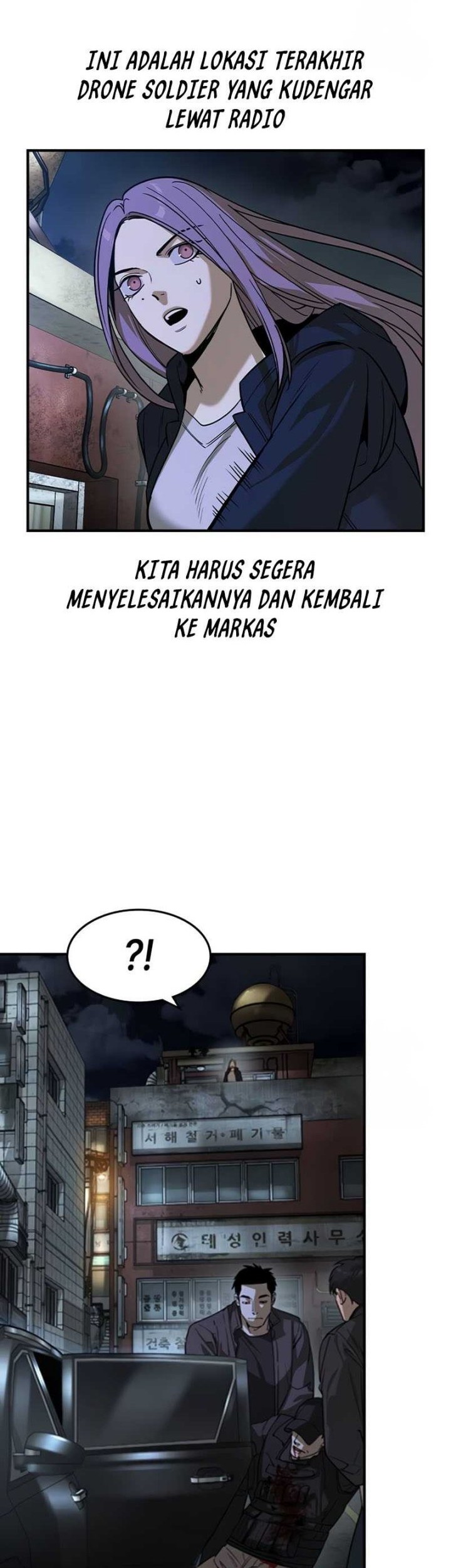 The Childe Chapter 20 Gambar 36