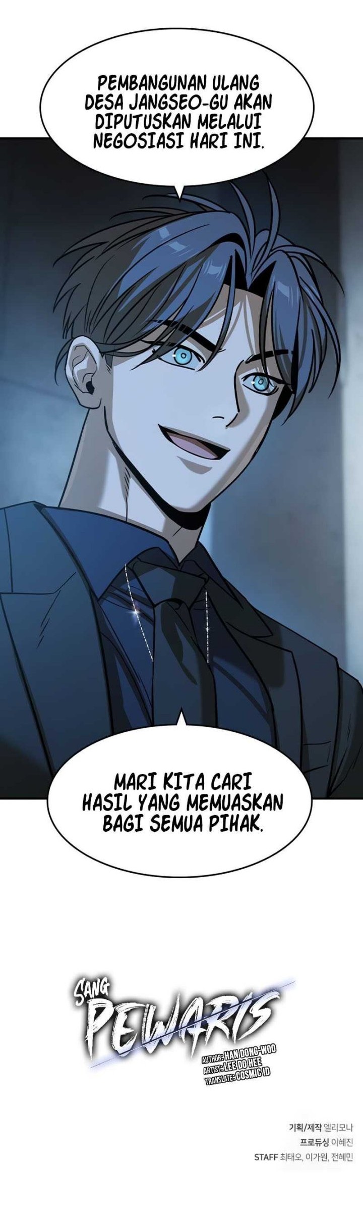 The Childe Chapter 21 Gambar 48