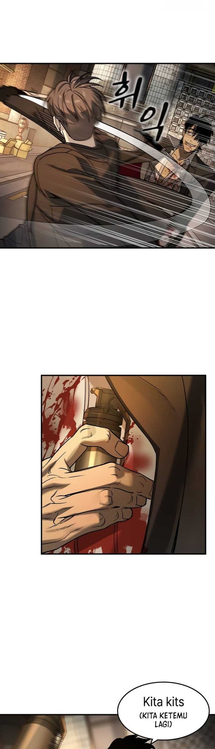 The Childe Chapter 21 Gambar 7
