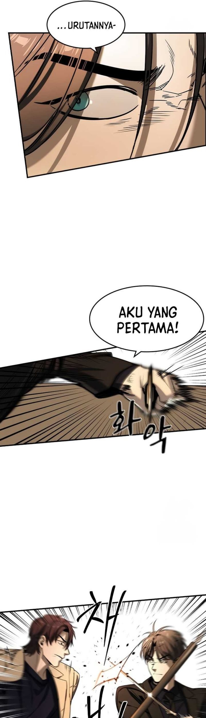 The Childe Chapter 21 Gambar 11