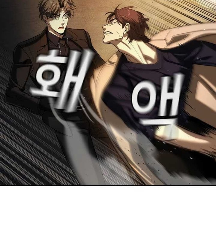 The Childe Chapter 21 Gambar 19