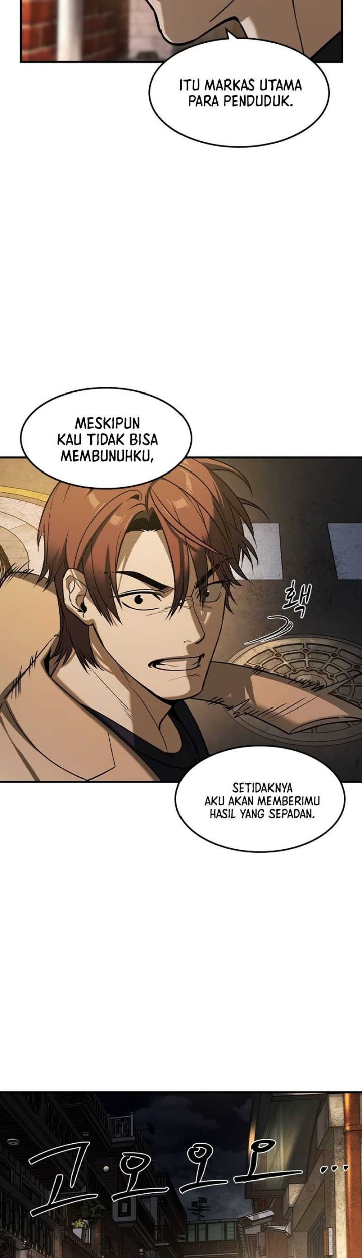 The Childe Chapter 21 Gambar 22