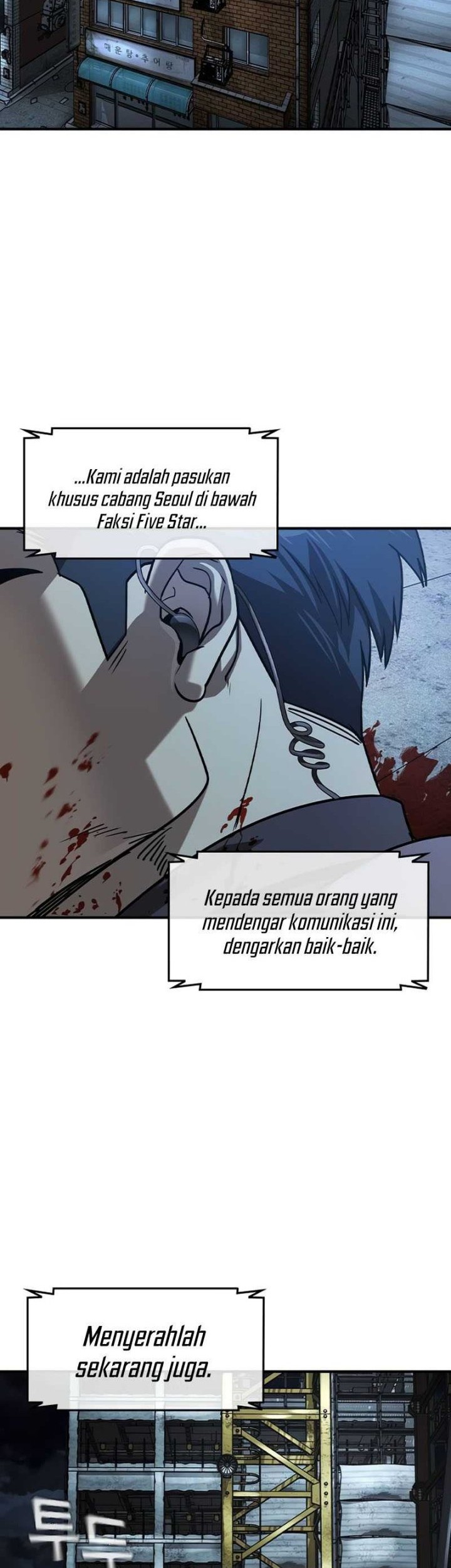 The Childe Chapter 21 Gambar 26