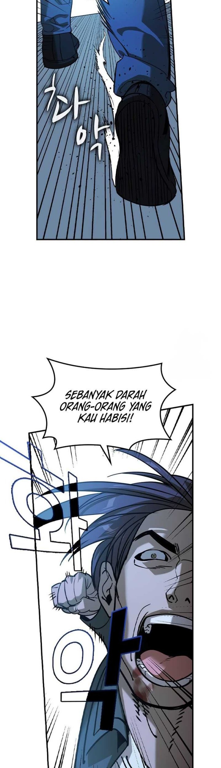 The Childe Chapter 21 Gambar 37