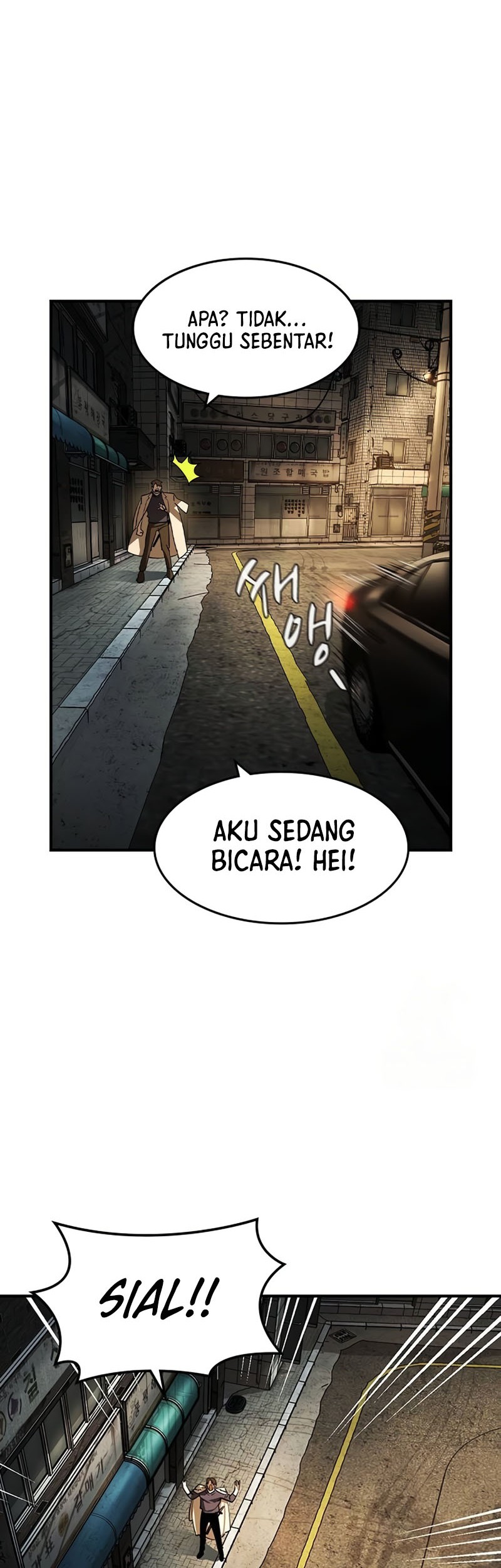 The Childe Chapter 22 Gambar 49