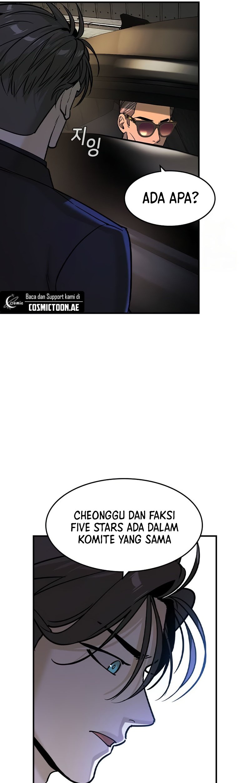 The Childe Chapter 22 Gambar 54