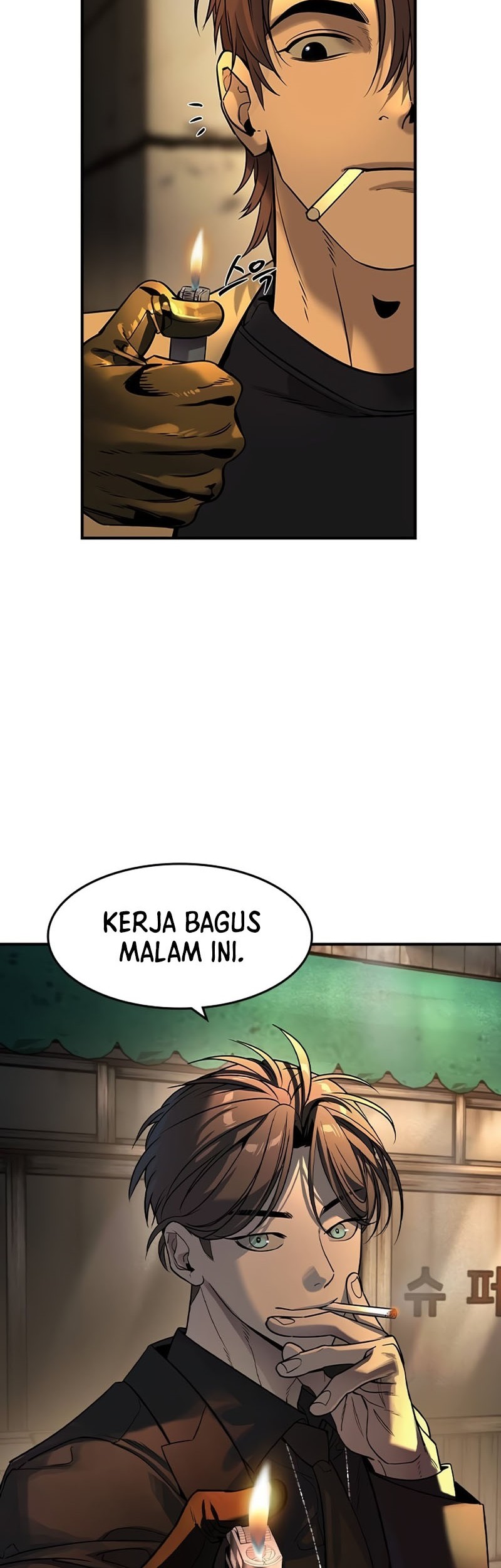 The Childe Chapter 22 Gambar 4