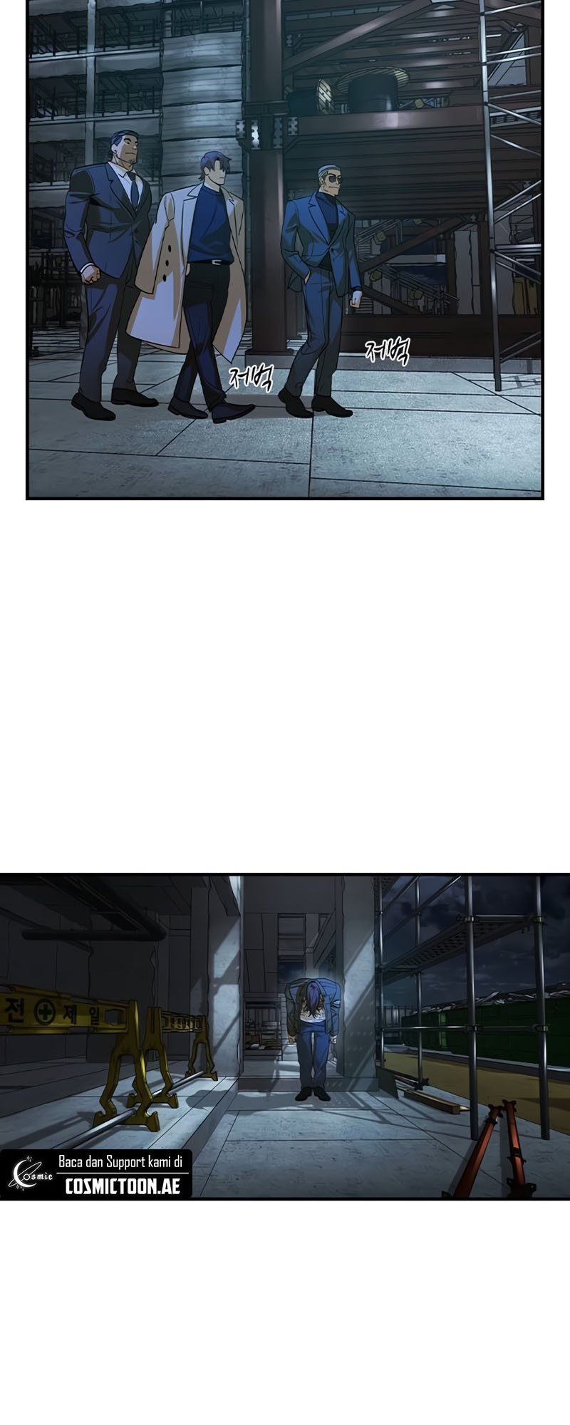The Childe Chapter 22 Gambar 15