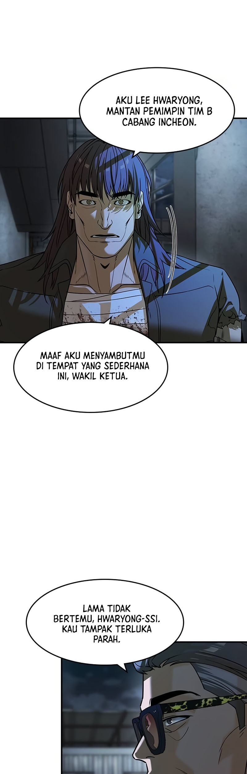 The Childe Chapter 22 Gambar 16