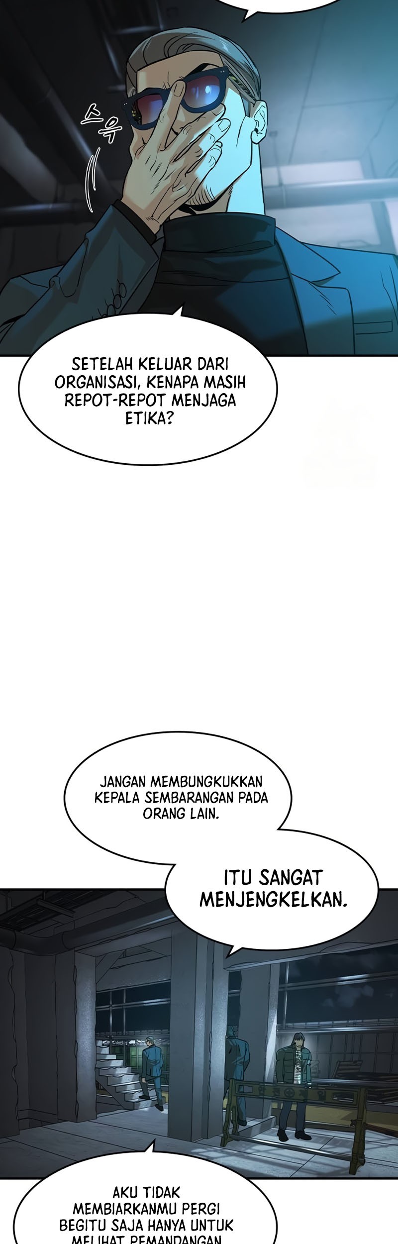 The Childe Chapter 22 Gambar 18