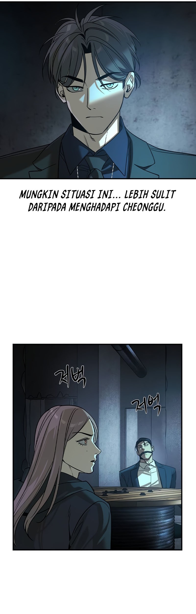 The Childe Chapter 22 Gambar 22