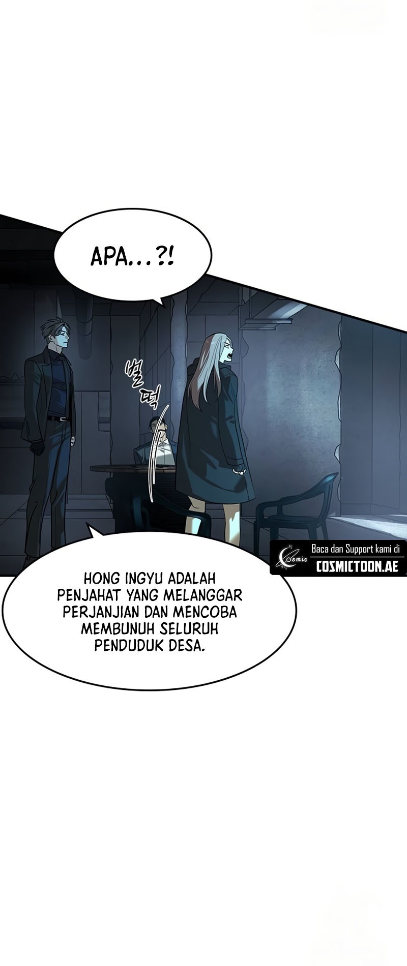 The Childe Chapter 22 Gambar 25