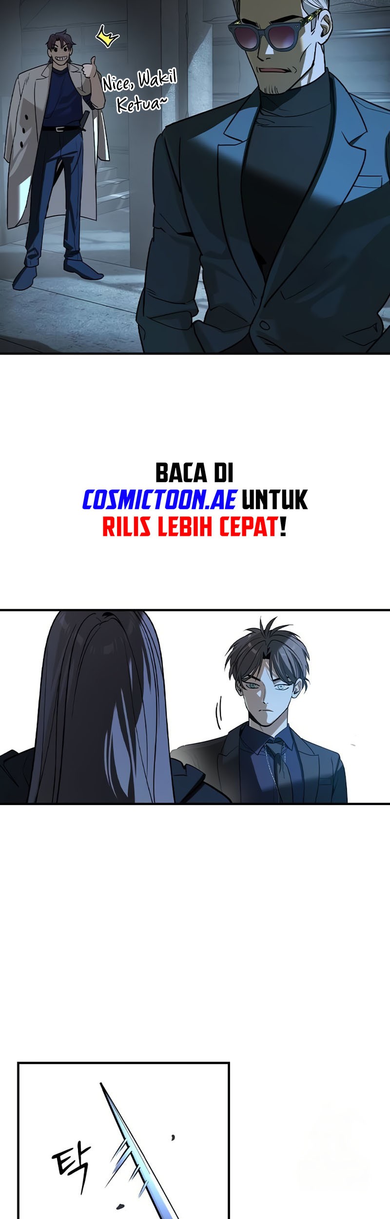 The Childe Chapter 22 Gambar 28