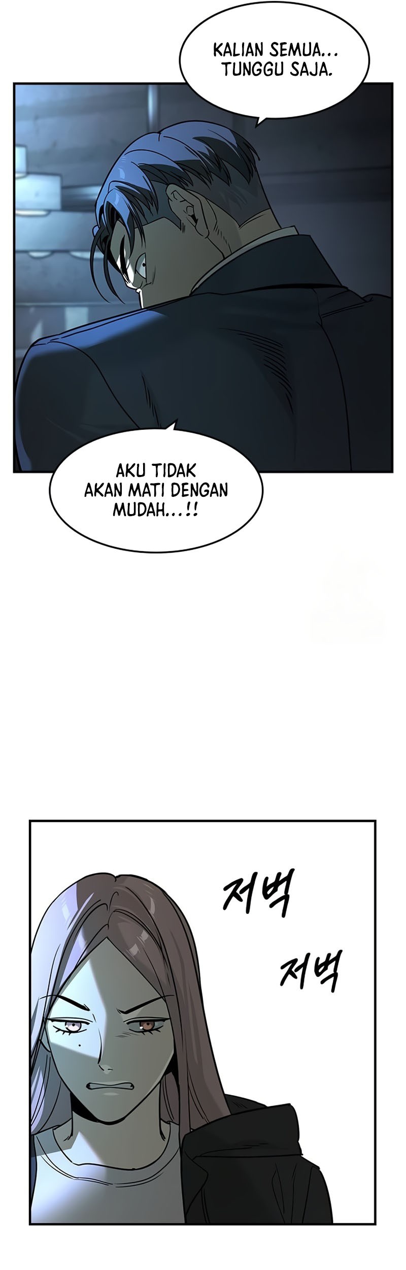 The Childe Chapter 22 Gambar 31
