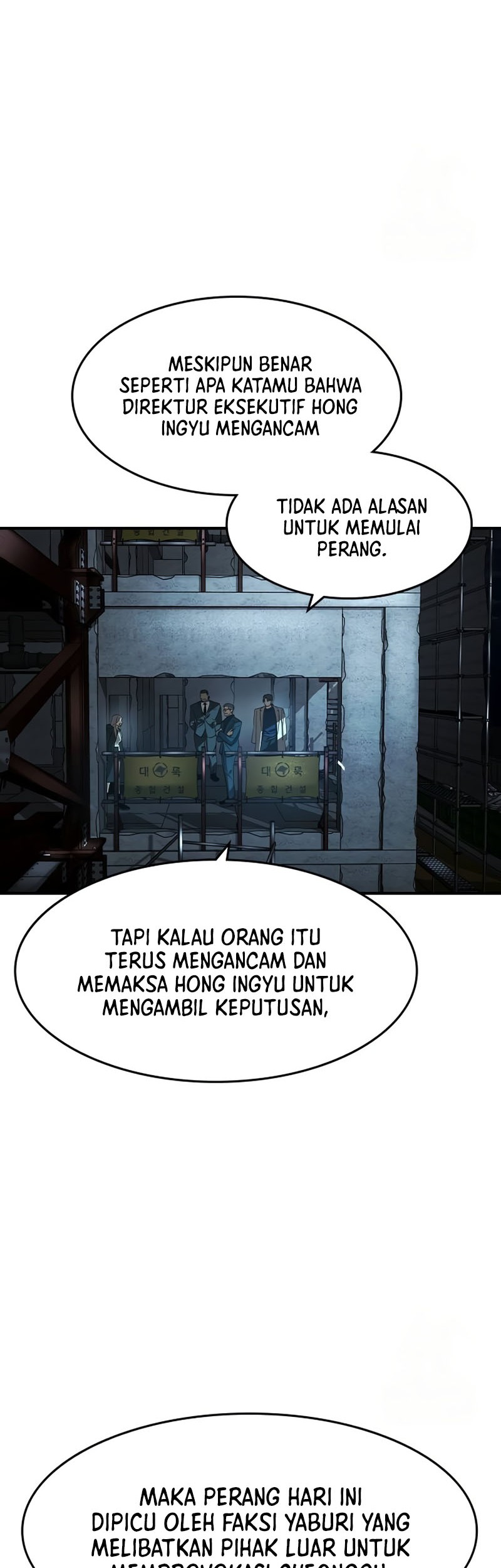 The Childe Chapter 22 Gambar 37