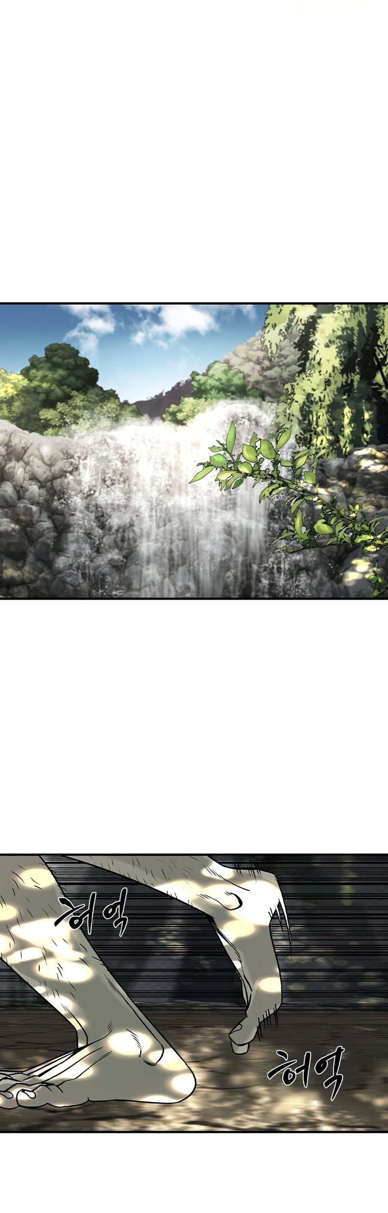 The Childe Chapter 23 Gambar 47