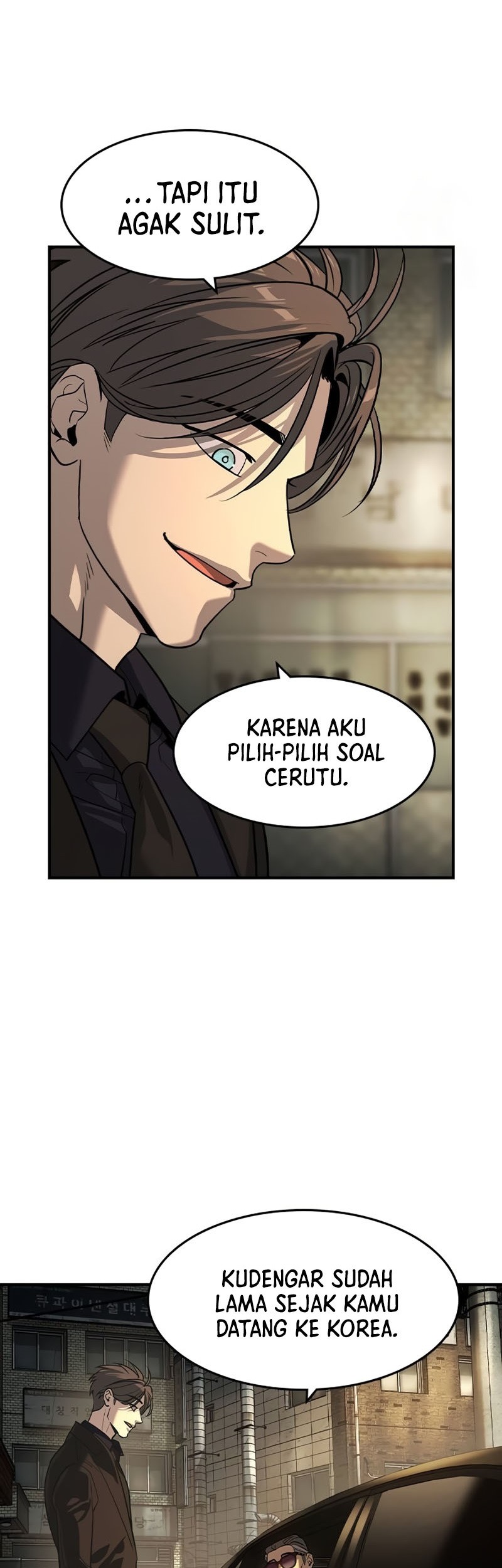 The Childe Chapter 23 Gambar 3