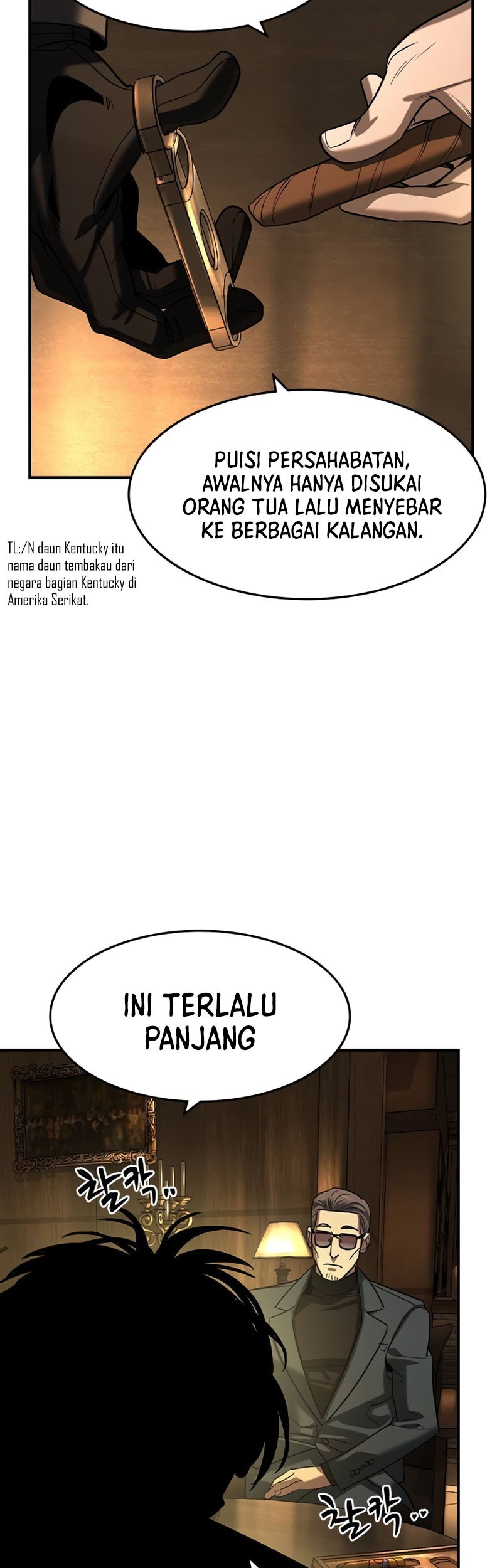 The Childe Chapter 23 Gambar 13