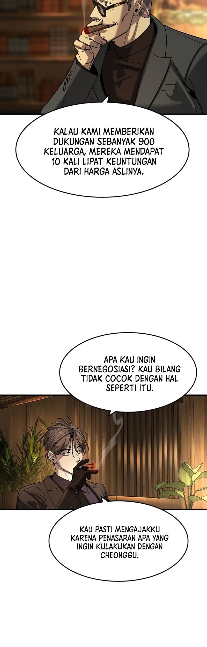 The Childe Chapter 23 Gambar 22