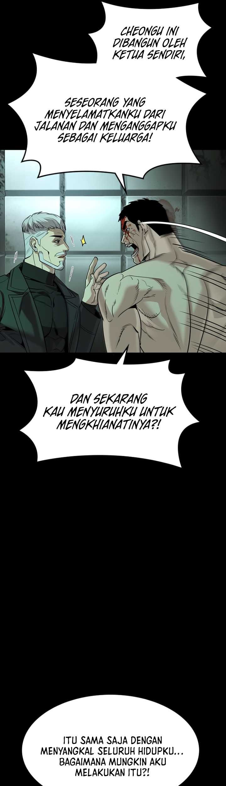 The Childe Chapter 27 Gambar 42