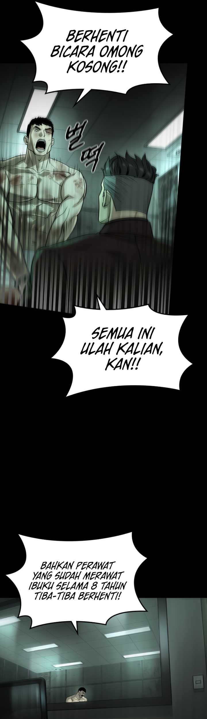 The Childe Chapter 27 Gambar 6